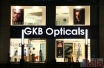 Photo of जी.के.बी. ऑप्टिकल्स कुम्बला हिल Mumbai