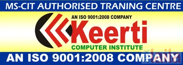 Keerti Computer Institute in Ghatkopar West, Mumbai - AskLaila