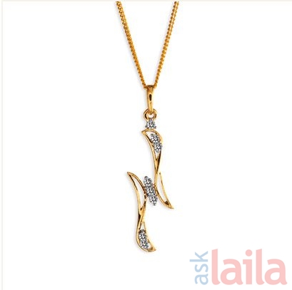 Tanishq Bund Garden 2025