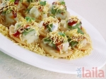 Photo of Havmor Restaurant Ambli Ahmedabad
