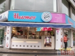 Photo of Havmor Restaurant Ambli Ahmedabad