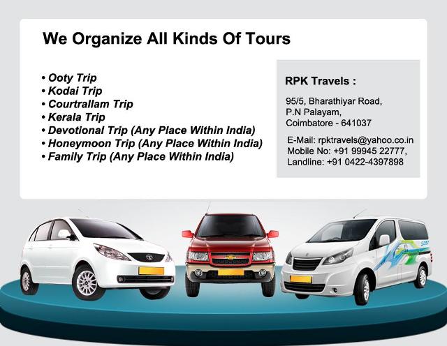 tour operator in coimbatore