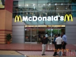 Photo of McDonald's Saket Delhi