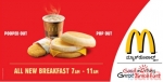 మ్యాక్ డోనాల్డ్స్ ఖర్ వేస్ట్‌ Mumbai యొక్క ఫోటో 