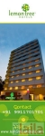 लेमोन तड़ी होटल, उद्योग विहार फेज 5, Gurgaon की तस्वीर