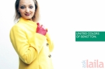 Photo of United Colors Of Benetton Sector 18 Noida