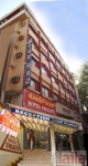 Photo of Hotel Swagath Balepet Bangalore
