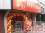 మస్త్ కలందర్ సర్జాపుర్ రింగ్‌ రోడ్‌ Bangalore యొక్క ఫోటో 