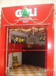 గోలి వదపవ్ కాందివలి వేస్ట్‌ Mumbai యొక్క ఫోటో 