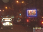Photo of Selvel Publicity & Consultants Alipur Kolkata