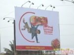 Photo of Selvel Publicity & Consultants Alipur Kolkata