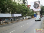 Photo of Selvel Publicity & Consultants Alipur Kolkata