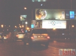 Photo of Selvel Publicity & Consultants Alipur Kolkata