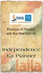 Photo of Max New York Life Insurance Pappanaickenpalayam Coimbatore