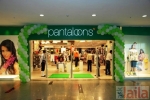 Photo of Pantaloons Retails India Limited Chikalthana Aurangabad