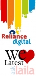 Photo of Reliance Digital Nathupur Gurgaon