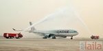 Photo of Qatar Airways Satellite Ahmedabad