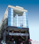 होटल नंधिनी, आर.टी नगर, Bangalore की तस्वीर