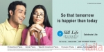 Photo of SBI Life Insurance Basavanagudi Bangalore