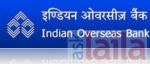 Photo of Indian Overseas Bank ATM Lodhi Estate Delhi