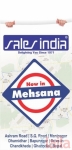 Photo of Sales India Drive In Ahmedabad