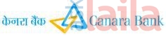Photo of Canara Bank, Dr. DVG Road, Bangalore, uploaded by , uploaded by ASKLAILA