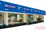 Photo of Reliance Web World Connaught Place Delhi