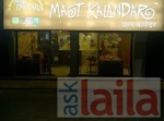 Photo of मस्ट कॅलेंडर मधपुर Hyderabad