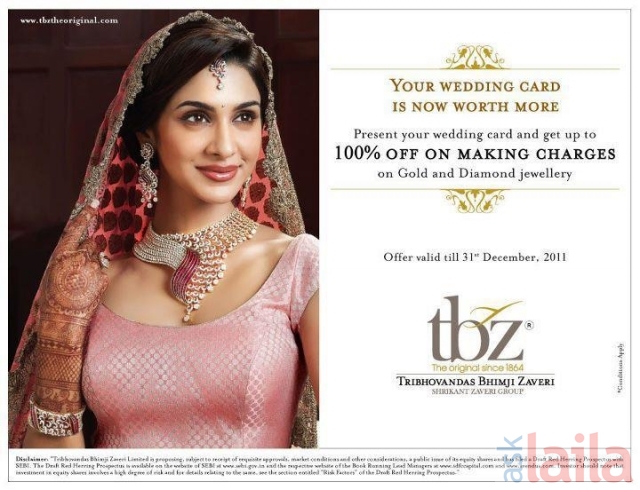 Tribhuvan on sale zaveri jewellers