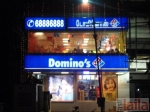 दोमीनोस पिज़्ज़ा, बाग़ अम्बेर्पेत, Hyderabad की तस्वीर