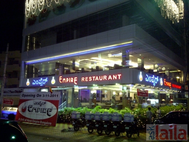 Empire in Koramangala 5th Block, Bangalore | 6 people Reviewed - AskLaila