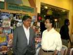 Photo of Jaico Publishing House Darya Ganj Delhi