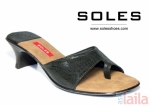 Photo of SOLES Commercial Street Bangalore