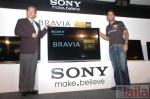 Photo of Sony World, Maratha Halli, Bangalore
