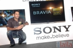 Photo of Sony World Maratha Halli Bangalore