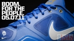 Photo of NIKE Peelamedu Coimbatore