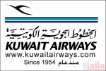 Photo of Kuwait Airways Tirusulam Chennai
