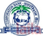 Photo of Corporation Bank - ATM Sanjaya Nagar Bangalore