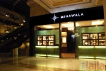 Photo of Minawala Santacruz West Mumbai