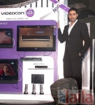 Photo of Videocon World New Panvel Mumbai