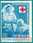 Photo of Indian Red Cross Society Ambulance Service Alipur Kolkata