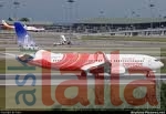एयर इंडिया, इंदिरा गांधी इंटर्नेशनल एयरपोर्ट, Delhi की तस्वीर