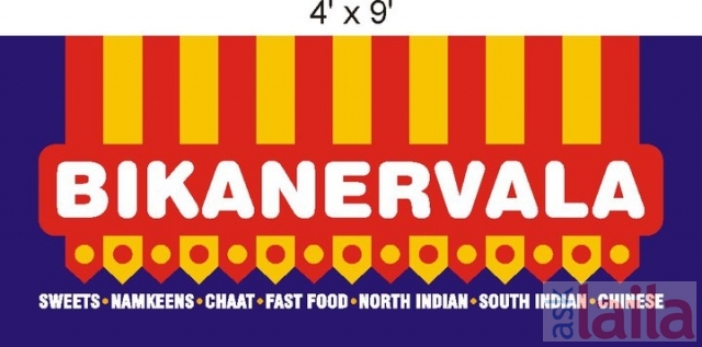 Bikaneri Shreeram Navratan mixture 1KG (1000gm) (Authentic Flavor of  Rajasthan) Made in Bikaner Price in India - Buy Bikaneri Shreeram Navratan  mixture 1KG (1000gm) (Authentic Flavor of Rajasthan) Made in Bikaner online