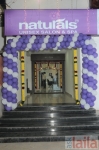 న్యాచురల్స్ కోదమ్బక్కమ్ Chennai యొక్క ఫోటో 