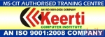 Photo of Keerti Computer Institute Kandivali West Mumbai