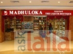 Photo of Madhuloka Liquor Boutique Brookefield Bangalore