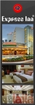 Photo of Express Inn Hotel Mira Road East Mumbai
