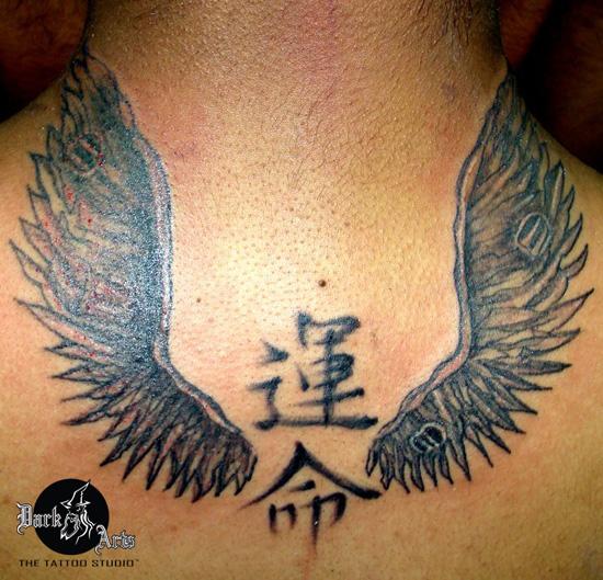 Banglore days movie Angelwings back tattoo   YouTube