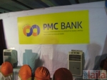 पंजॅब एंड माहॅरॅश्ट्रा सीओ-अपरेटिव बैंक, कोपर्खैरने, NaviMumbai की तस्वीर