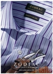 Photo of Zodiac Clothing Worli Mumbai